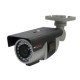 DAYNIGHT-BULLET-CAMERA
