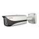 IR-BULLET-720P